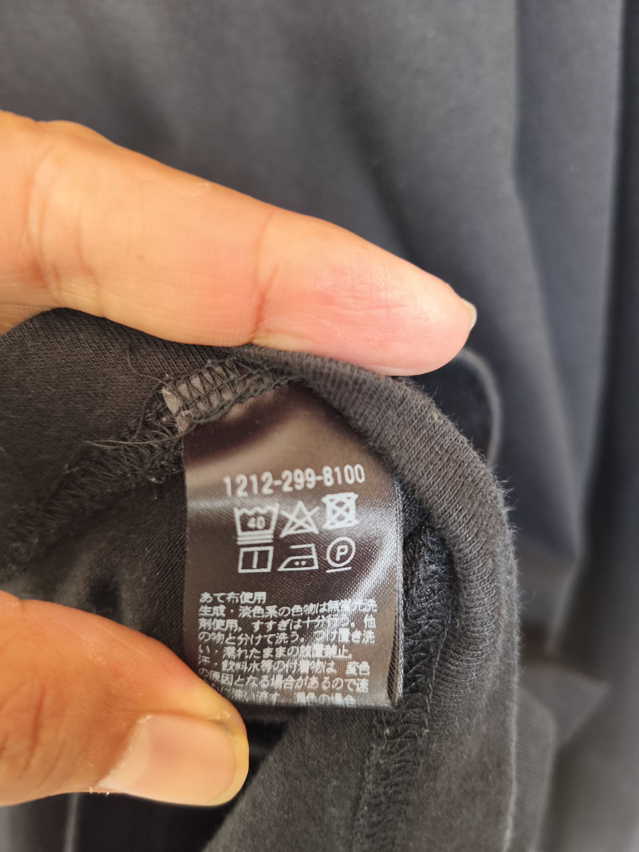 United Arrows 🔥 H Beauty And Youth by United Arrows Size US L / EU 52-54 / 3 - 6 Thumbnail