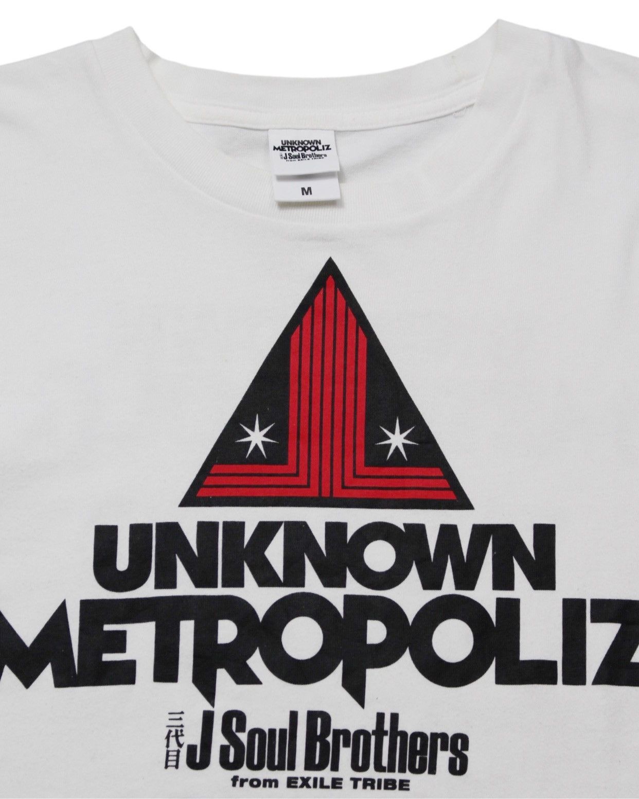 Band Tees × Japanese Brand UNKNOW METROPOLIZ J SOUL BROTHERS TEE Size US M / EU 48-50 / 2 - 2 Thumbnail