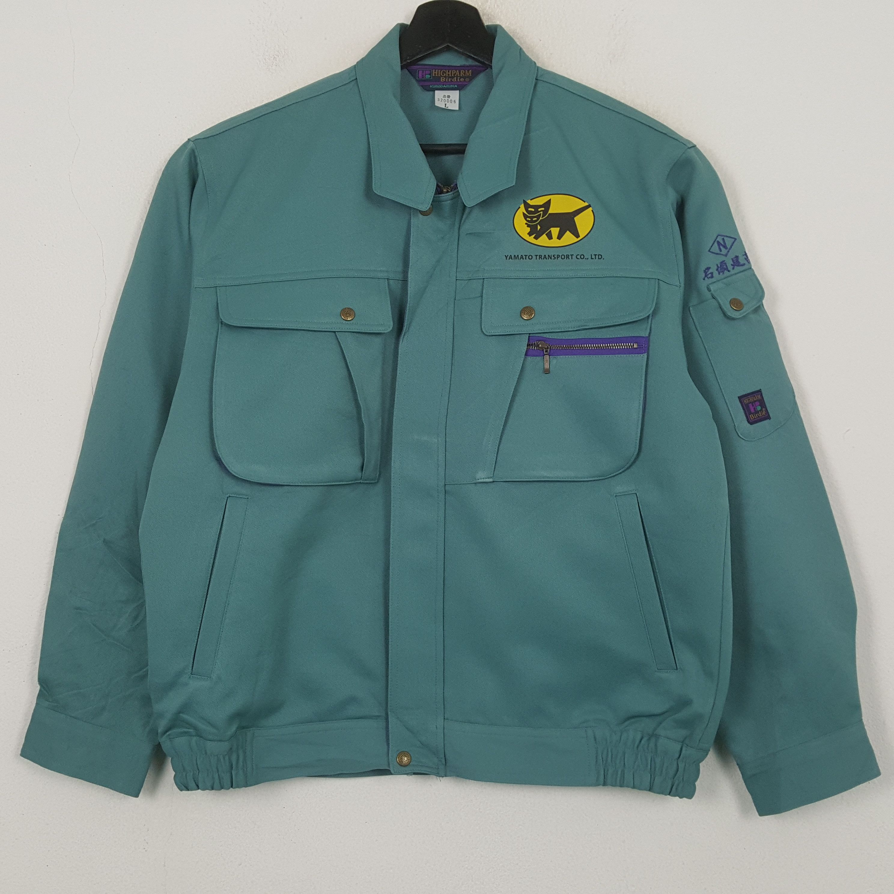 Vintage Yamato Transport Co LTD Workwear Custom Jacket RR24 Size US M / EU 48-50 / 2 - 3 Thumbnail