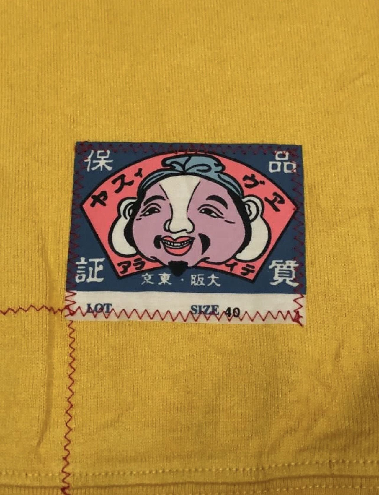 Evisu Rare Evisu Short Sleeve Sweater Big Logo Size US XXS / EU 40 - 8 Thumbnail