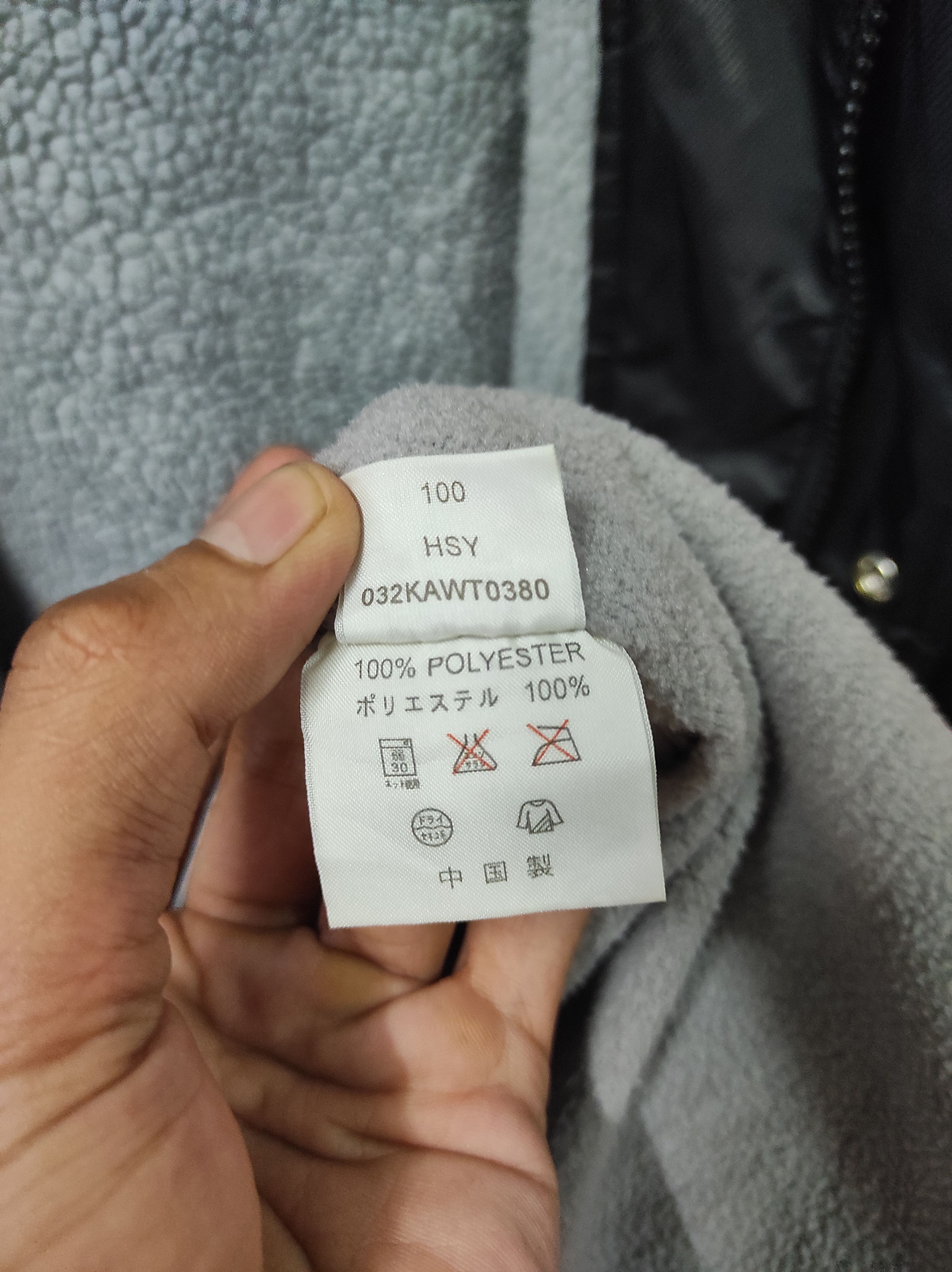 Kappa × Vintage KAPPA VTG EMBROIDERY LOGO PARKA JACKET HOODED Size US M / EU 48-50 / 2 - 12 Thumbnail