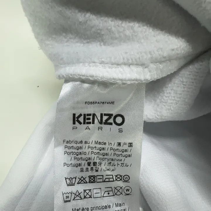 Kenzo KENZO Logo Print Casual White Shorts -2507 Size US 30 / EU 46 - 3 Thumbnail