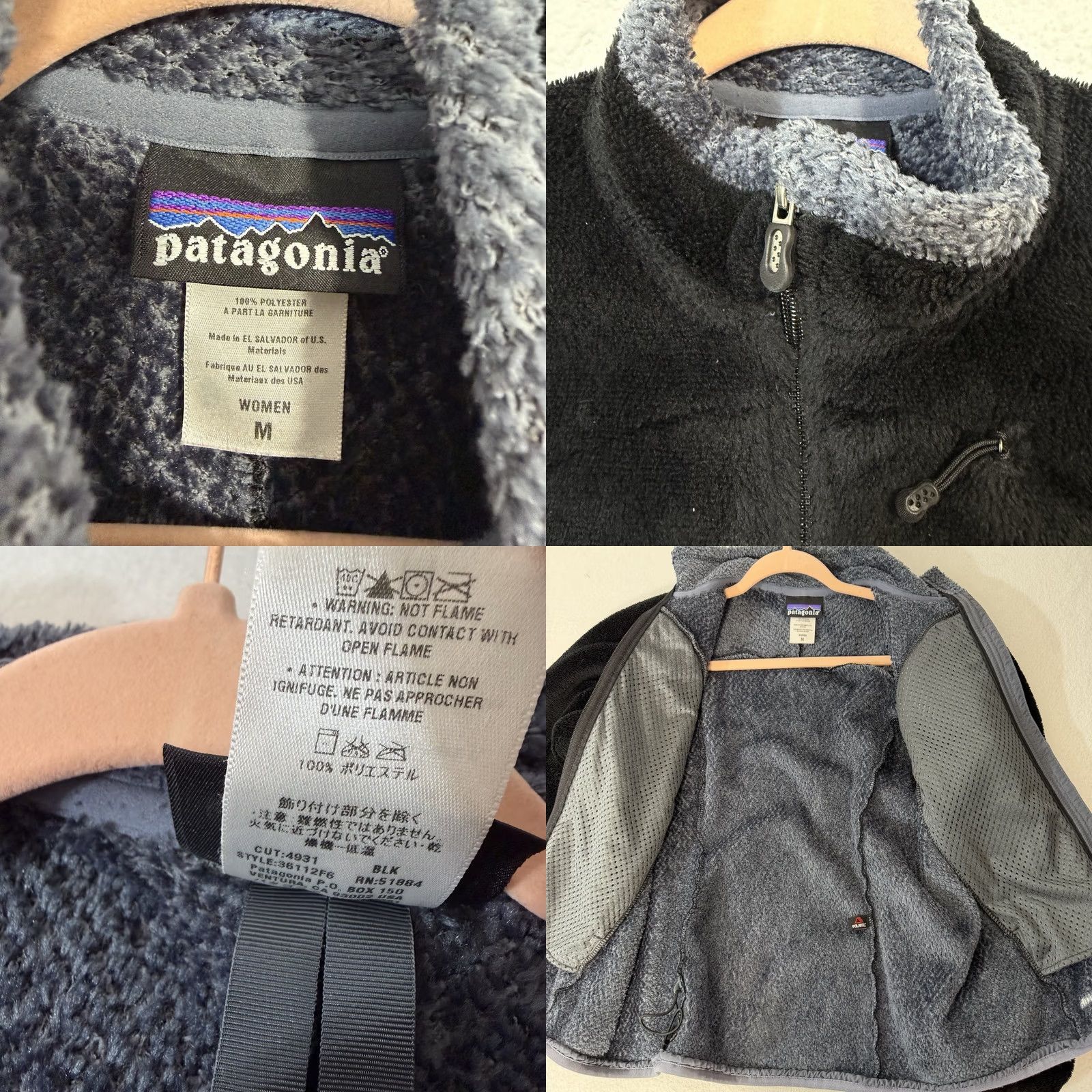 Patagonia Patagonia R4 Fleece Jacket Women's Sz M Black Full Zip Size M / US 6-8 / IT 42-44 - 8 Thumbnail