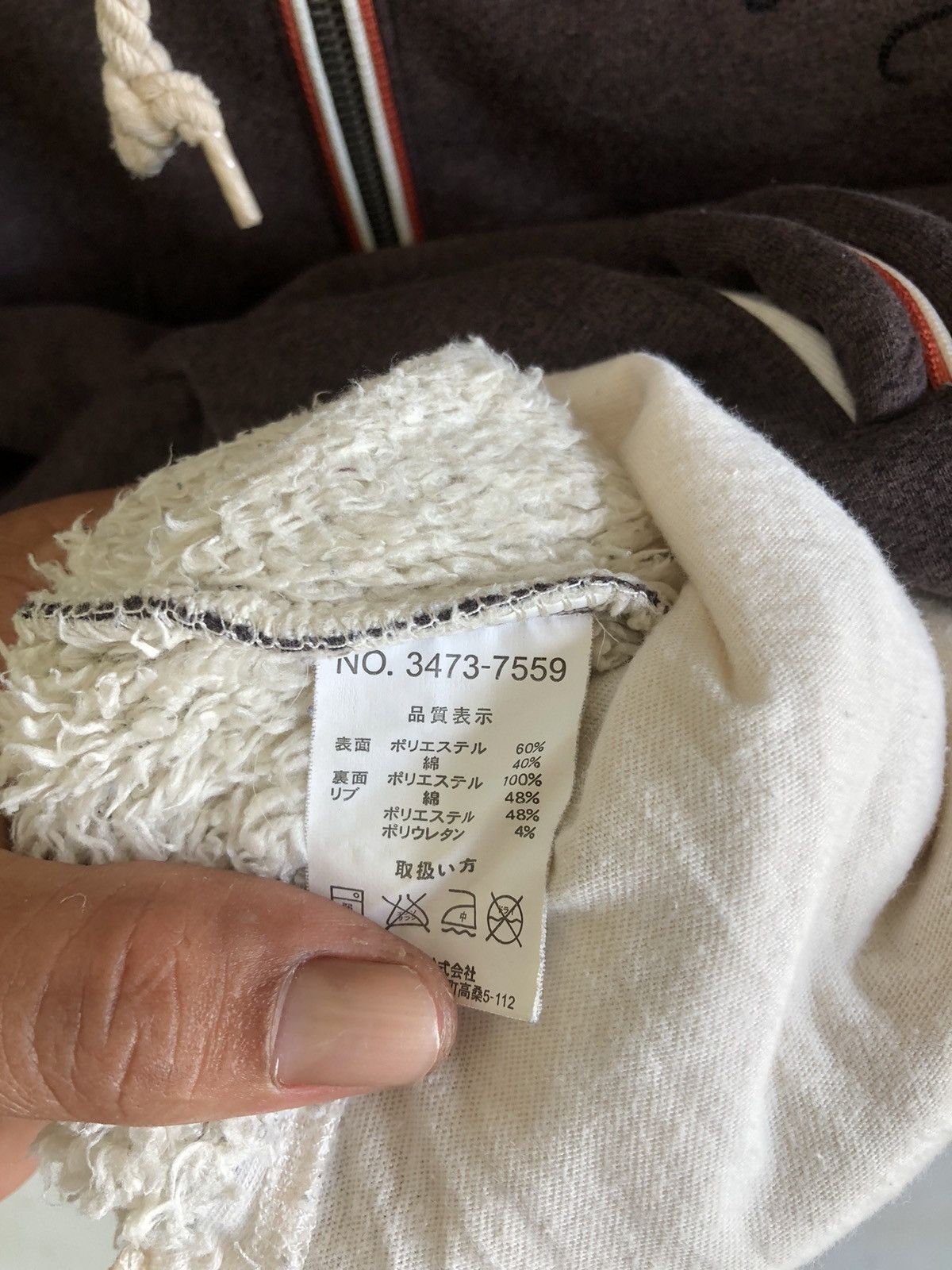 Japanese Brand × Smith's American Vintage Y2K Smith American Hoodie Size US M / EU 48-50 / 2 - 9 Thumbnail