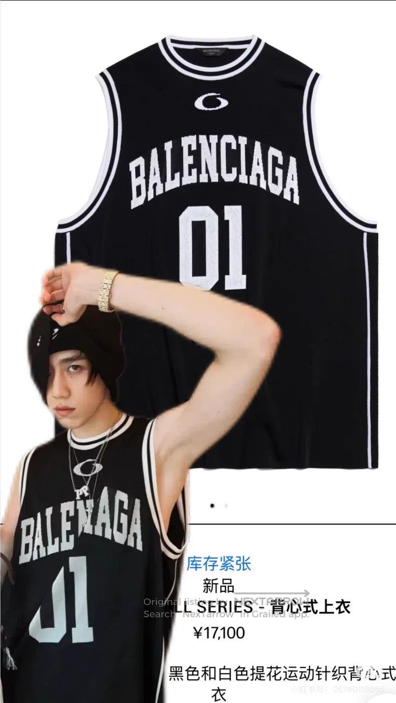 Balenciaga Balenciaga Black and White Striped Sports Knit Vest Top Size US S / EU 44-46 / 1 - 6 Thumbnail