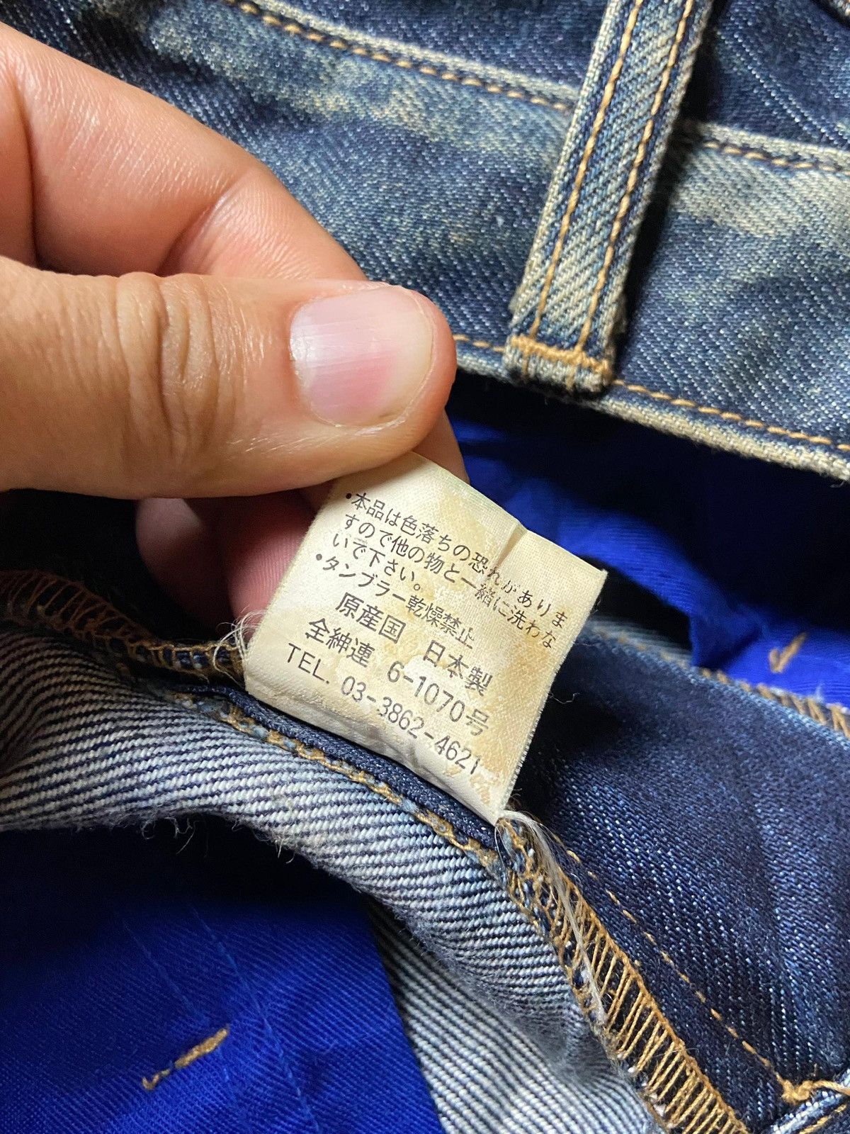 R.Newbold × Vintage R.Newbold Brand Distressed Denim Jeans (122) Size US 30 / EU 46 - 4 Thumbnail