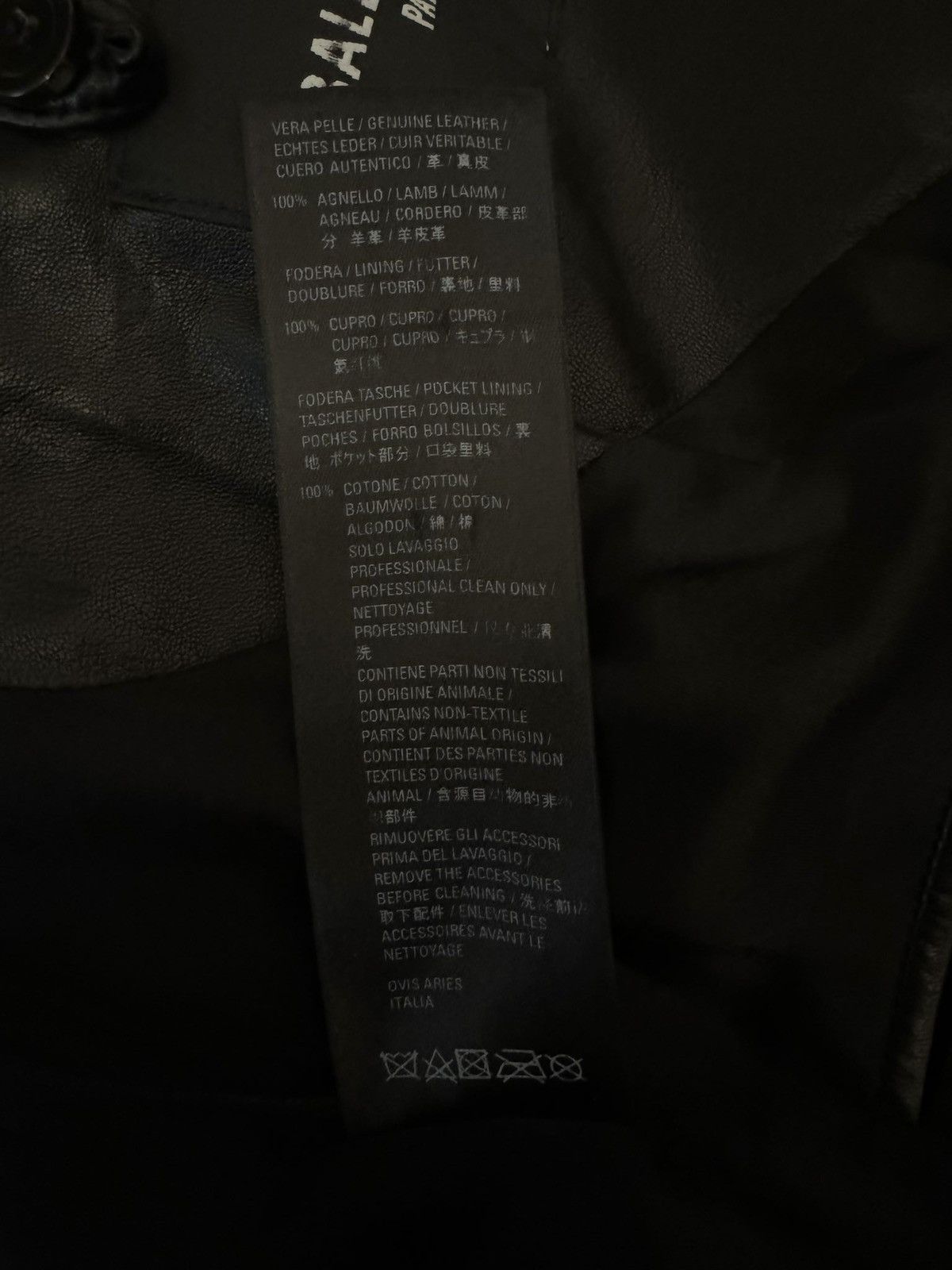 Balenciaga SS23 SOFT LEATHER BLAZER SB OVERSIZE JACKET Size US M / EU 48-50 / 2 - 12 Thumbnail