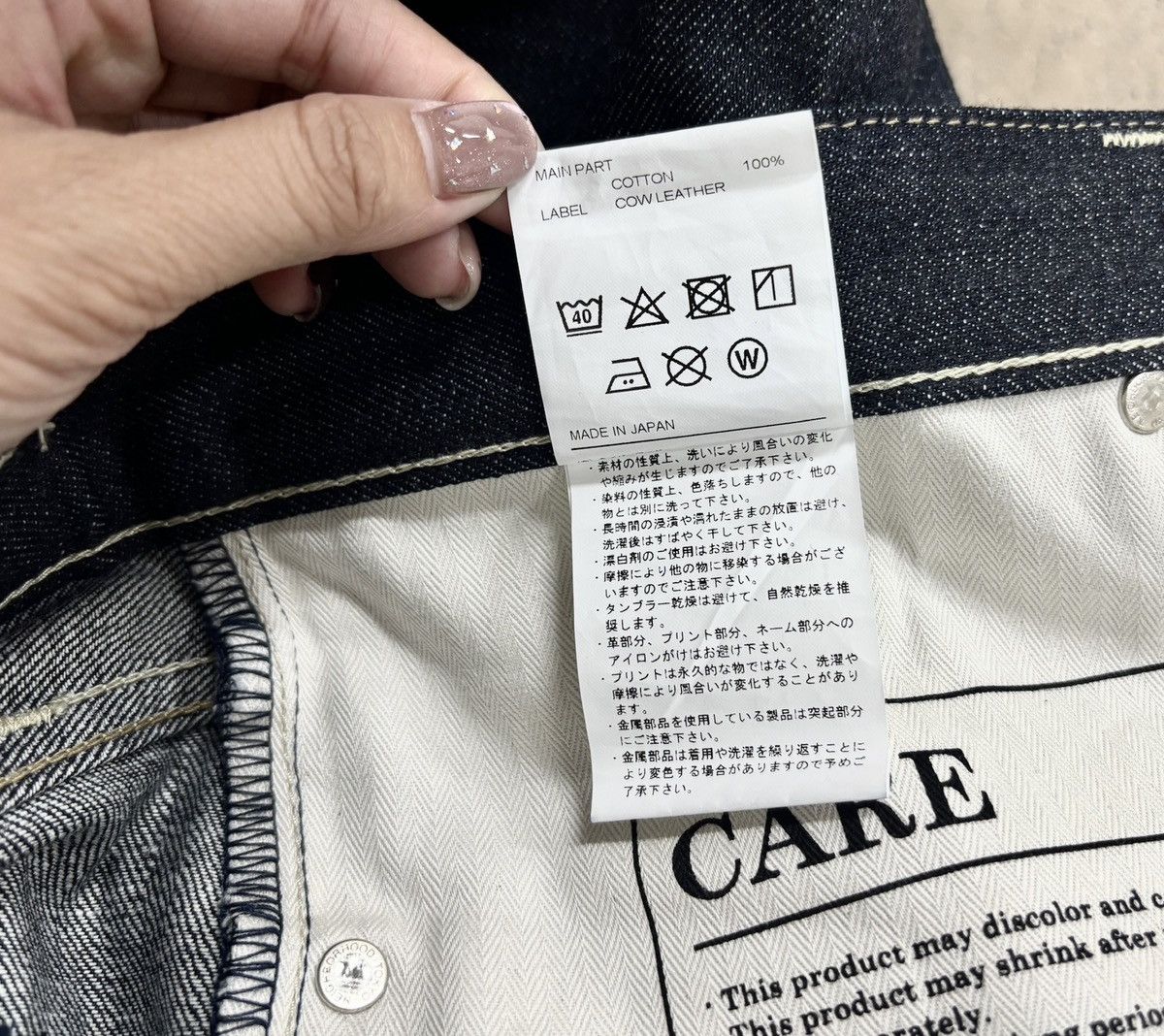 Neighborhood Neighborhood NBHD 23aw Rigid Denim Jeans Dp-Mid，L Size US 36 / EU 52 - 10 Thumbnail