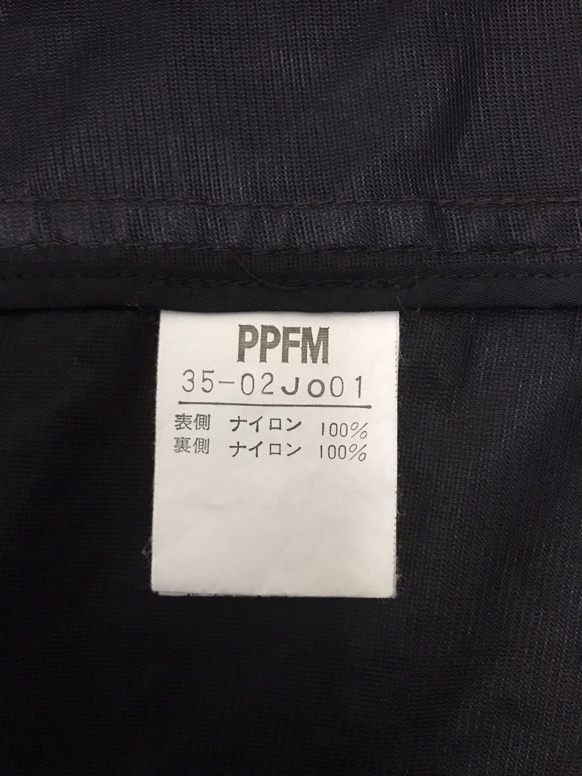 Designer × Japanese Brand × PPFM VINTAGE PPFM LIGHT JACKET Size US M / EU 48-50 / 2 - 11 Thumbnail