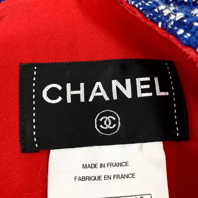Chanel ChanelBlue doll collar cotton short-sleeved braided dress 2 Size XXS / US 00 / IT 34 - 5 Thumbnail