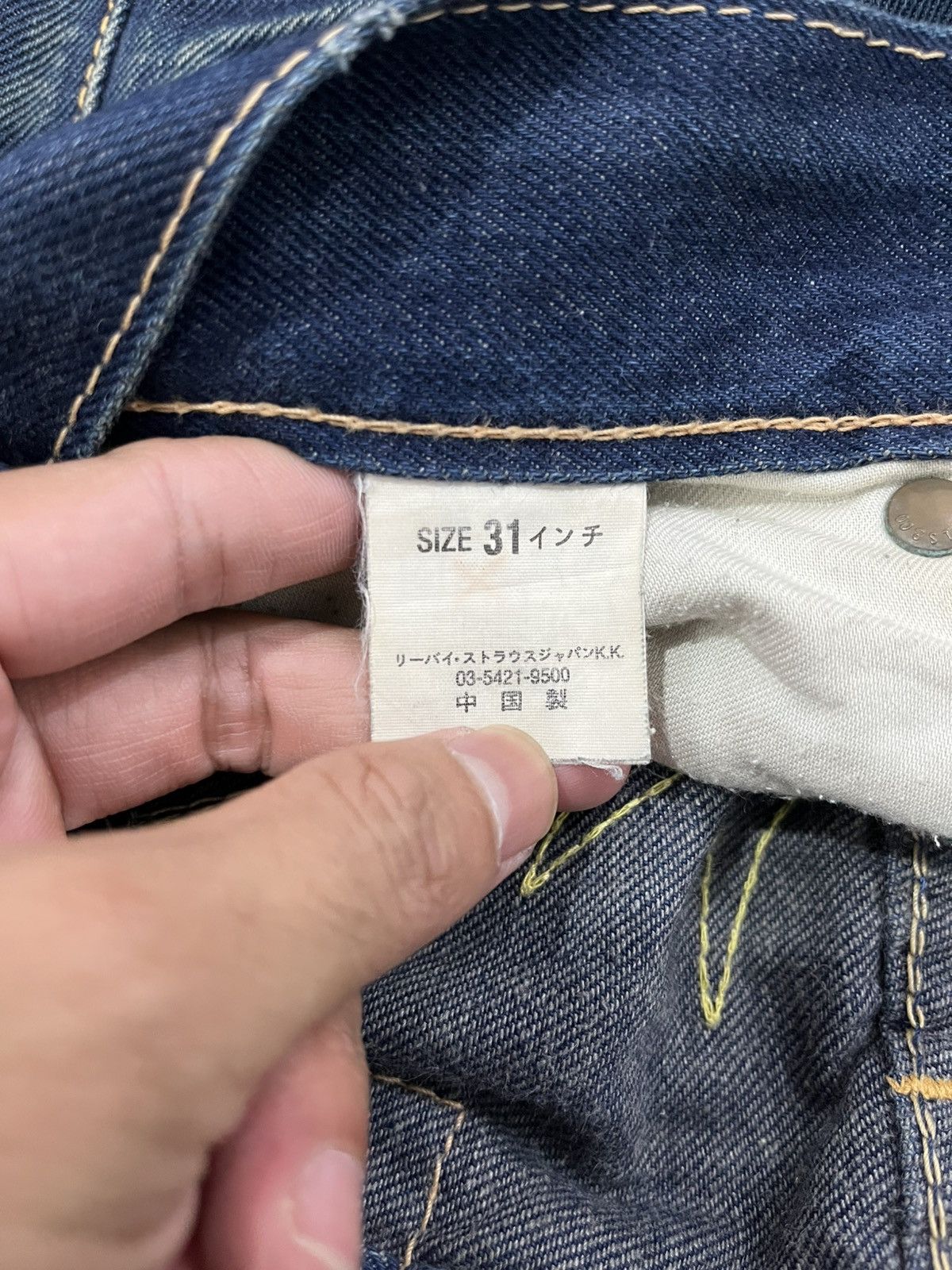 Levi's VINTAGE LEVIS FLAME STITCH JAPAN MADE Size US 31 - 5 Thumbnail