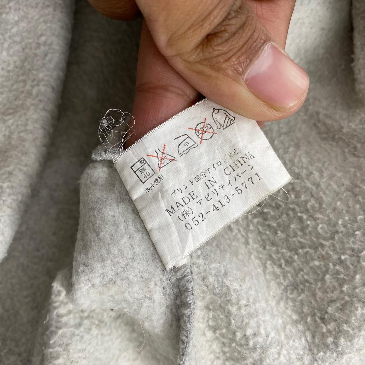 Bullet Noise Bullet Noise Ifsixwasnine LGB Fur Hoodie Size US M / EU 48-50 / 2 - 12 Thumbnail