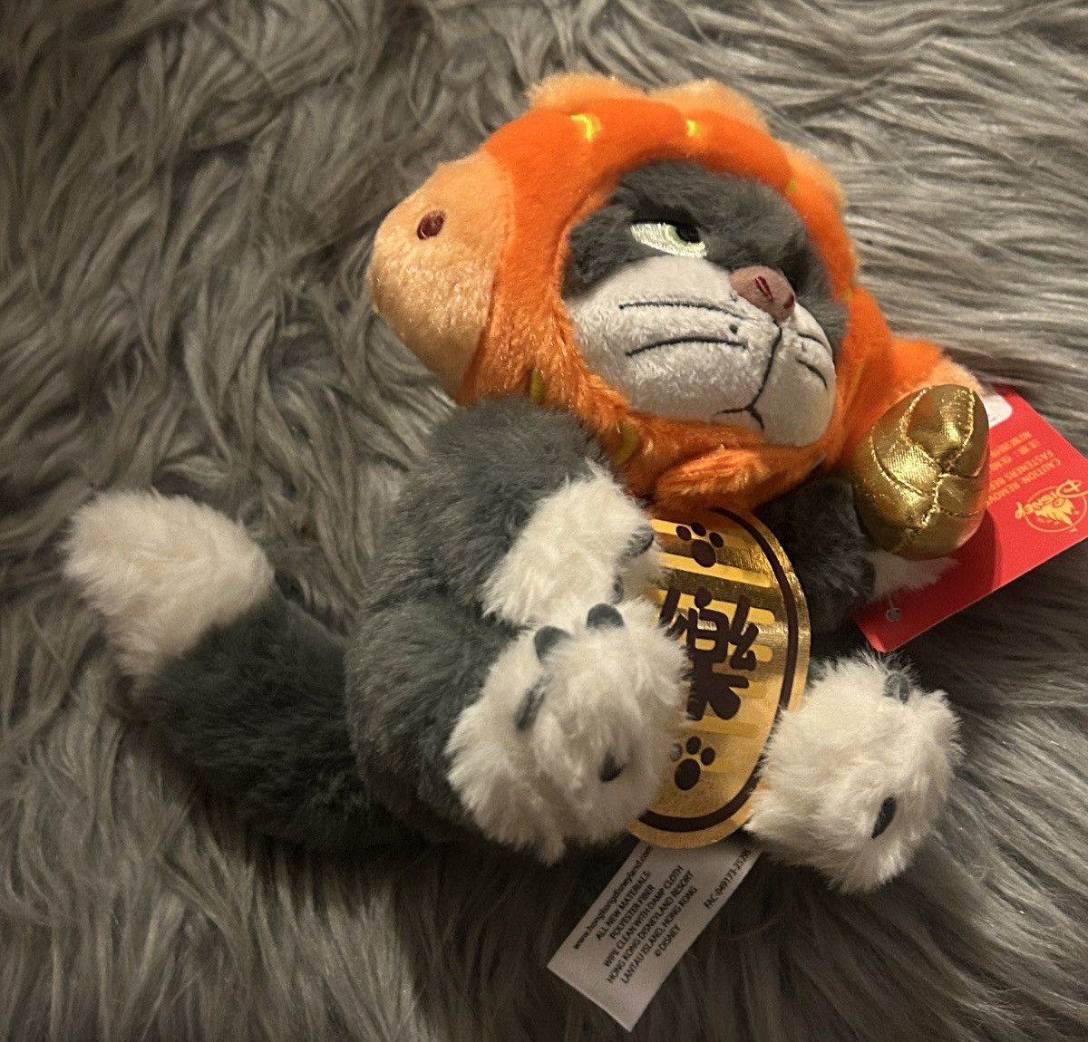 Disney Disney 2026 Lunar New Year Lucifer Cat Plush Exclusive Size ONE SIZE - 3 Thumbnail