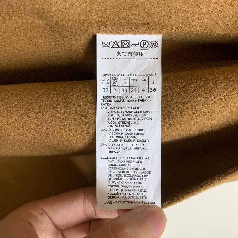 Max Mara Max Mara Studio Caramel Wool Cashmere Coat Size XS / US 0-2 / IT 36-38 - 7 Thumbnail