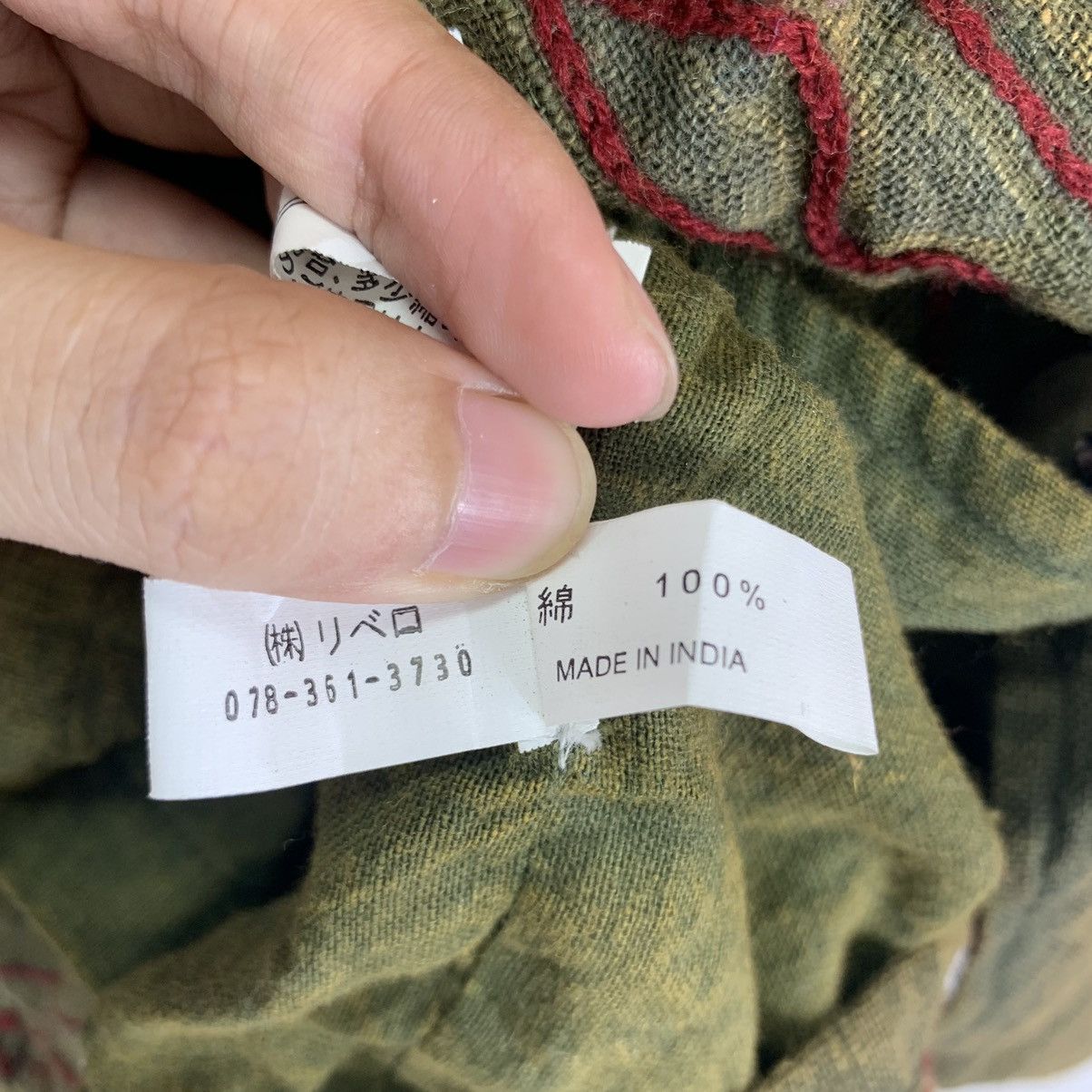 Japanese Brand × Vintage Vintage Printed Design Button Ups Jacket Size US L / EU 52-54 / 3 - 7 Thumbnail