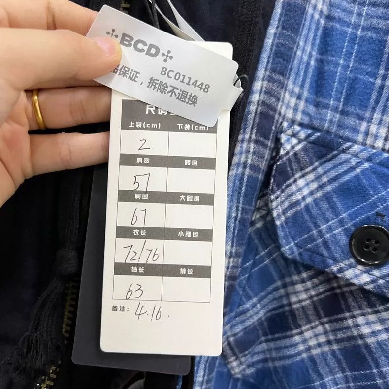 Greg Lauren greg lauren size 2Blue checkered patchwork hooded jacket 25 Size US M / EU 48-50 / 2 - 6 Thumbnail
