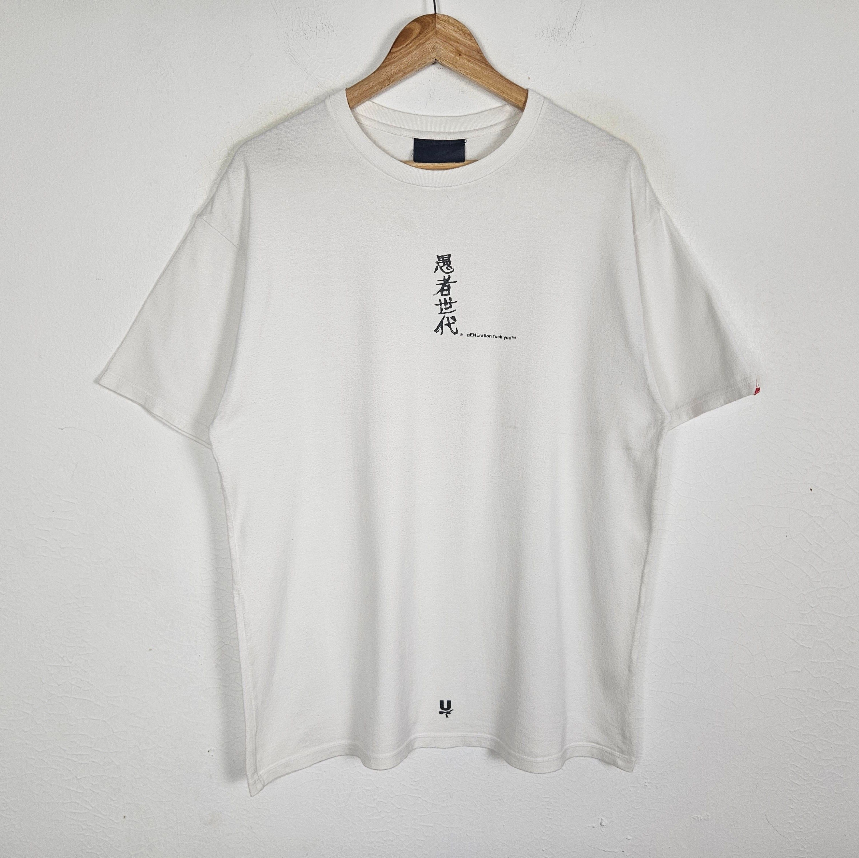 Undercover × Wtaps Undercover Wtaps Generation Fuck you shirt Size US L / EU 52-54 / 3 - 3 Thumbnail