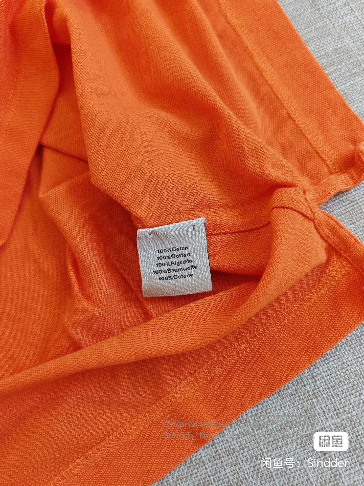 Hermes Hermes Men's Short-Sleeve T-Shirt. Size US XS / EU 42 / 0 - 4 Thumbnail