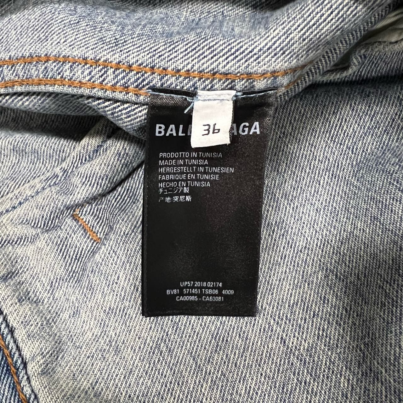 Balenciaga Balenciaga Sanskrit embroidery logo washed denim jacket siz Size US M / EU 48-50 / 2 - 7 Thumbnail