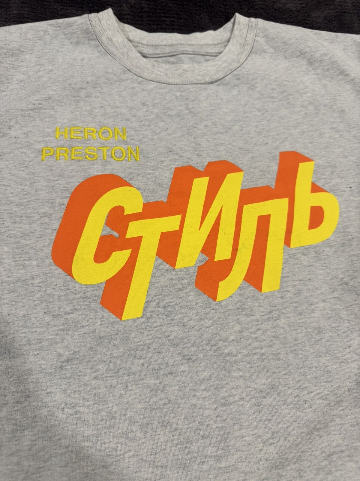Heron Preston HERON PRESTON OVERSIZED T-SHIRT GREY XS Size US XS / EU 42 / 0 - 4 Thumbnail