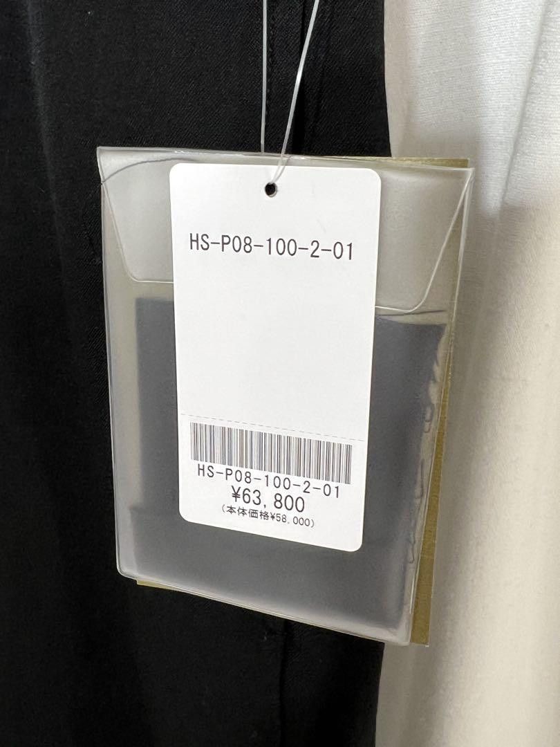 Yohji Yamamoto yohji yamamoto pour homme/Classic string pants Size US 44 / EU 60 - 2 Thumbnail