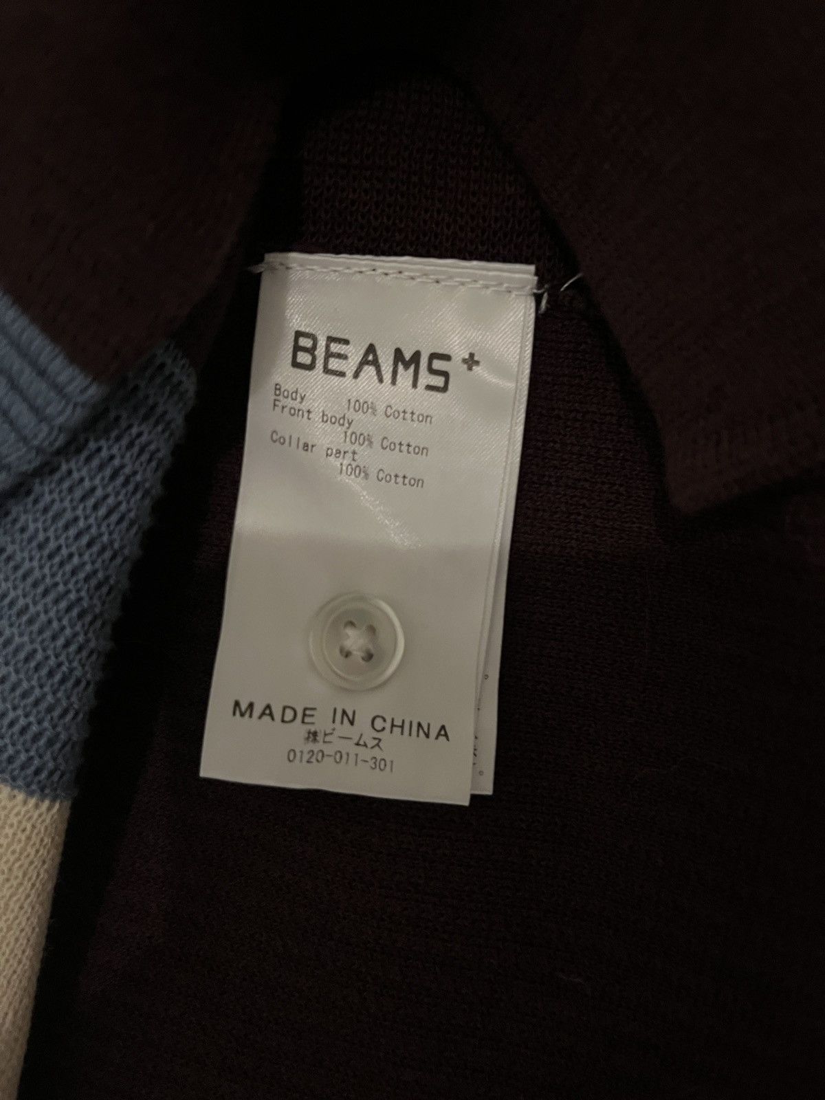 Beams Plus BEAMS brown knitted polo shirt Size US M / EU 48-50 / 2 - 6 Thumbnail