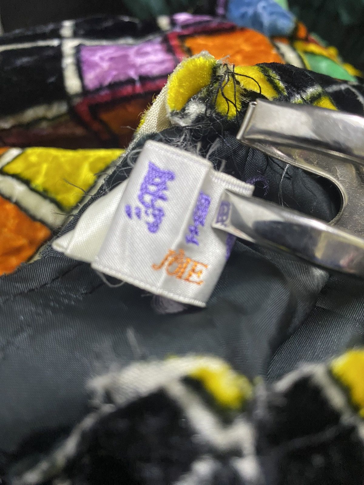 Japanese Brand × Joie Joie Midi Skirt Long Multicolour Women’s Size 26" / US 2 / IT 38 - 18 Thumbnail