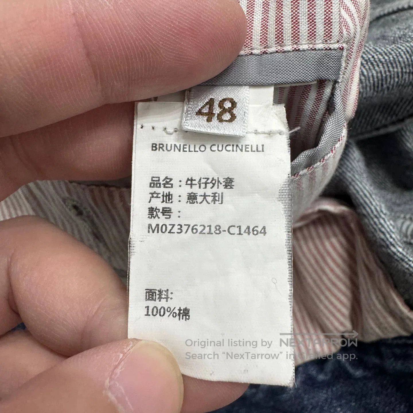 Brunello Cucinelli Brunello Cucinelli Denim Jacket. Size US M / EU 48-50 / 2 - 4 Thumbnail