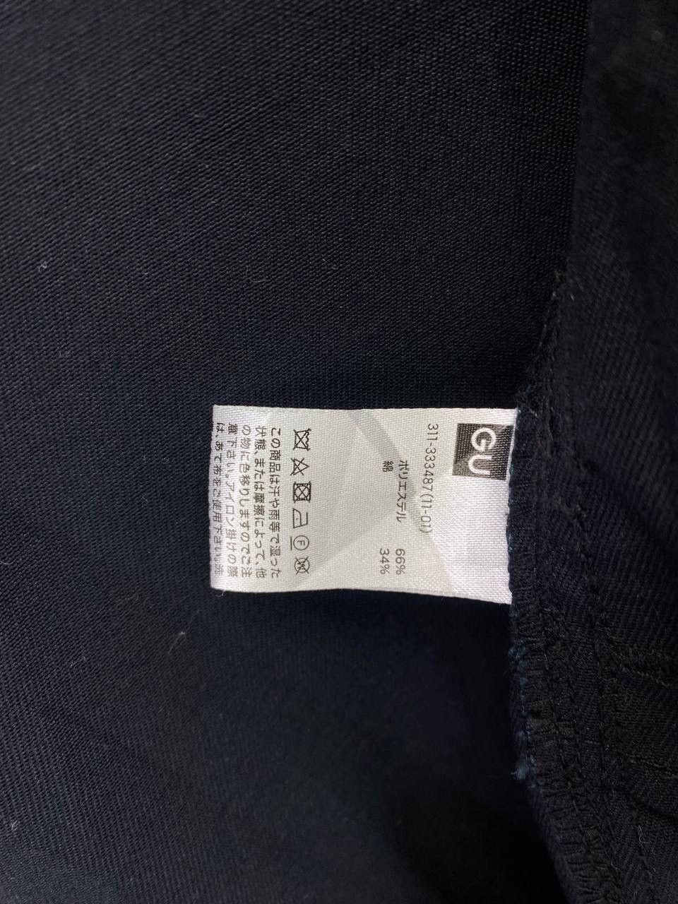 GU × Undercover Undercover x GU Tactical Multipocket Punk Parachute Jacket Size US L / EU 52-54 / 3 - 10 Thumbnail