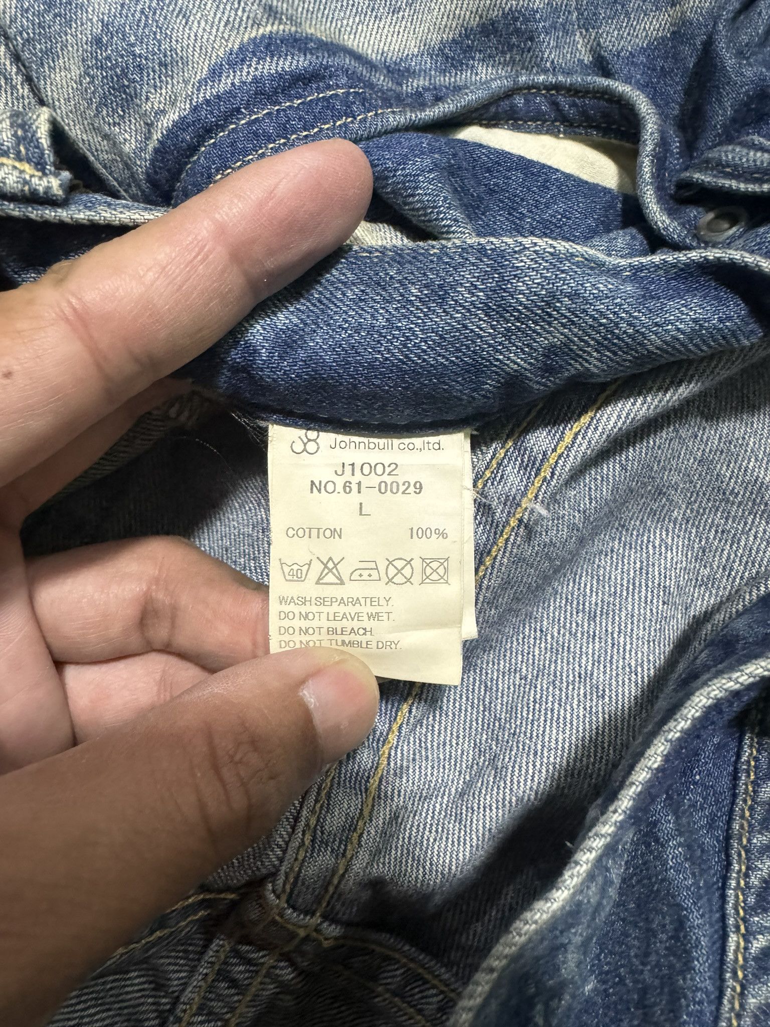 Japanese Brand × Johnbull × KOJIMA GENES John Bull Kojima Jeans Japan Selvedge Jeans Size US 36 / EU 52 - 9 Thumbnail