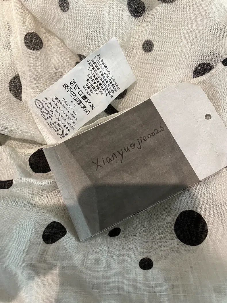 Kenzo Kenzo Dress Size XS / US 0-2 / IT 36-38 - 5 Thumbnail