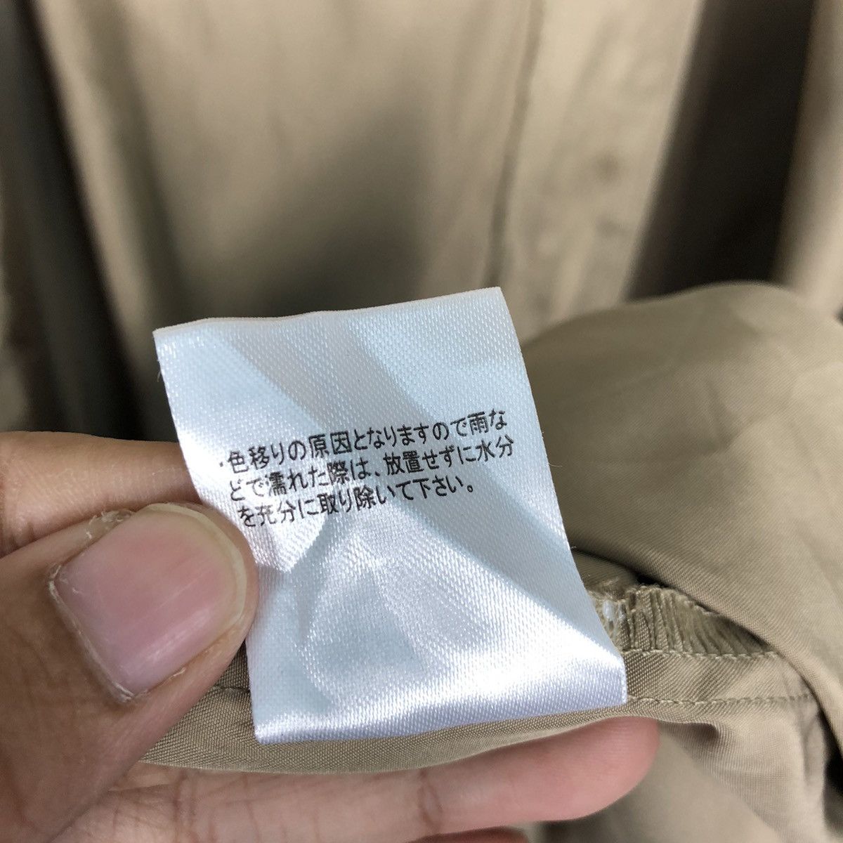 Japanese Brand × Other Merlot Ikyu Double Breasted Overcoat Size US M / EU 48-50 / 2 - 19 Thumbnail