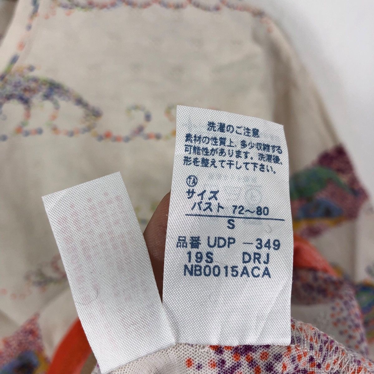 Tsumori Chisato Japanese Brand TSUMORI CHISATO Room Issey Miyake Shirt Size S / US 4 / IT 40 - 6 Thumbnail