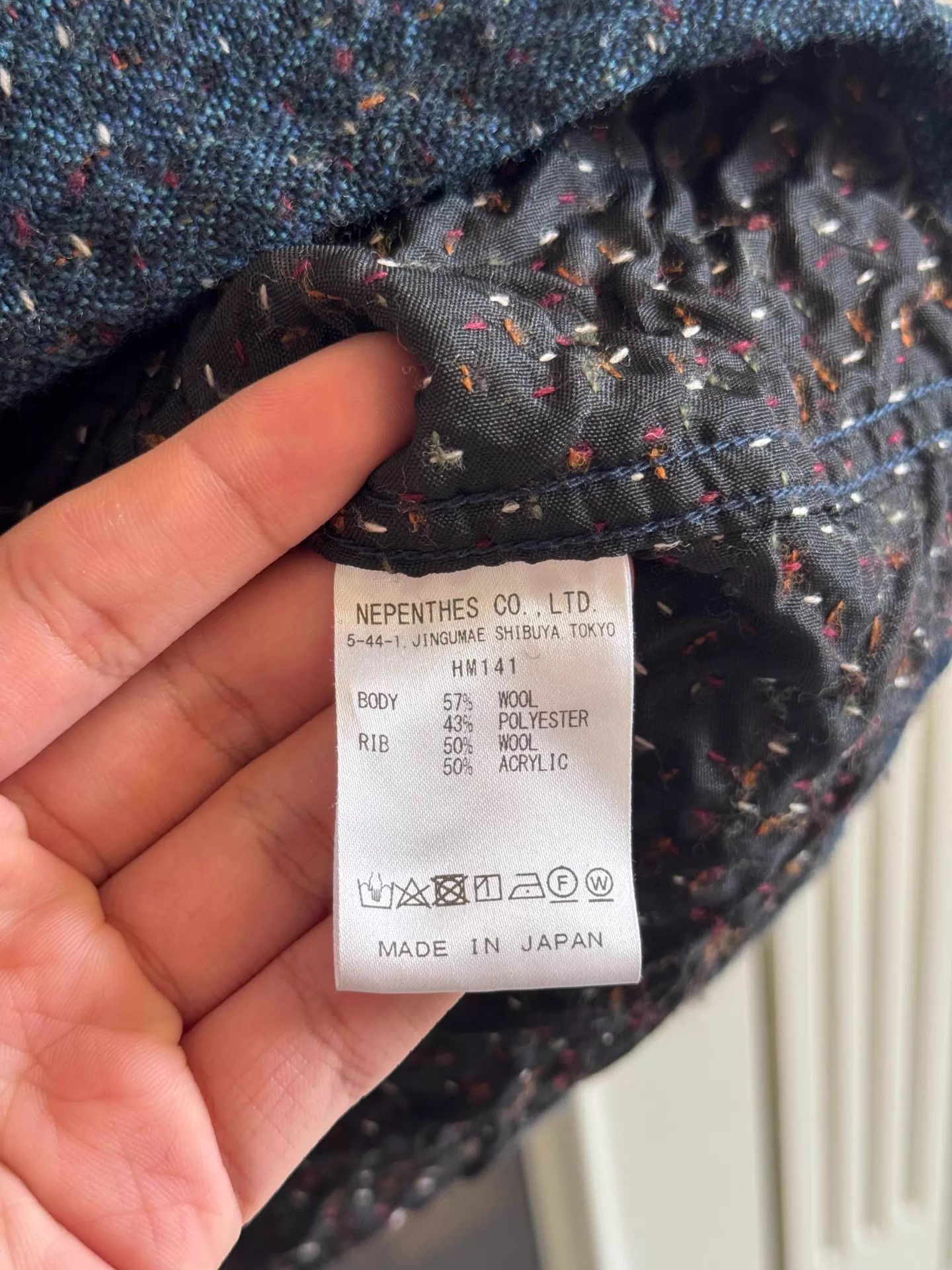 Needles Needles padded stand collar S jacket oversized Size US S / EU 44-46 / 1 - 5 Thumbnail
