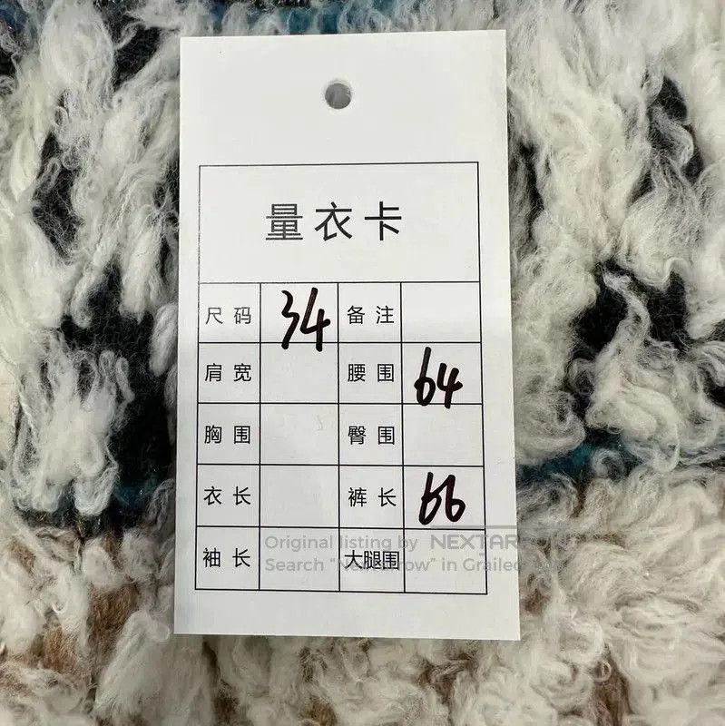 Chanel Chanel Women's White Wool Skirt . Size 22" - 9 Thumbnail