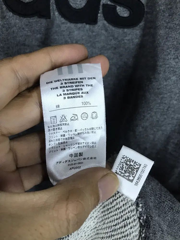 Adidas Vintage Adidas Hoodies Size US L / EU 52-54 / 3 - 7 Thumbnail