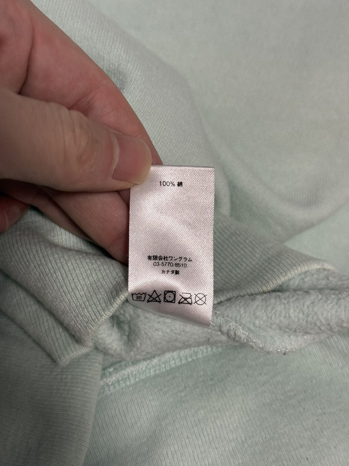 Supreme Supreme blocked hooded sweatershirt hoodie ice blue Size US M / EU 48-50 / 2 - 6 Thumbnail