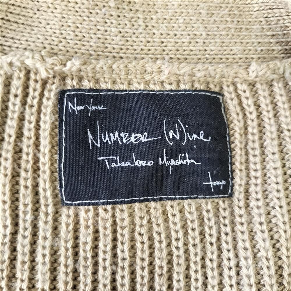 Number (N)ine NUMBER (N)INE - TOUCH ME I'M SICK MOHAIR CARDIGAN GOLD SZ 2 Size US M / EU 48-50 / 2 - 11 Thumbnail