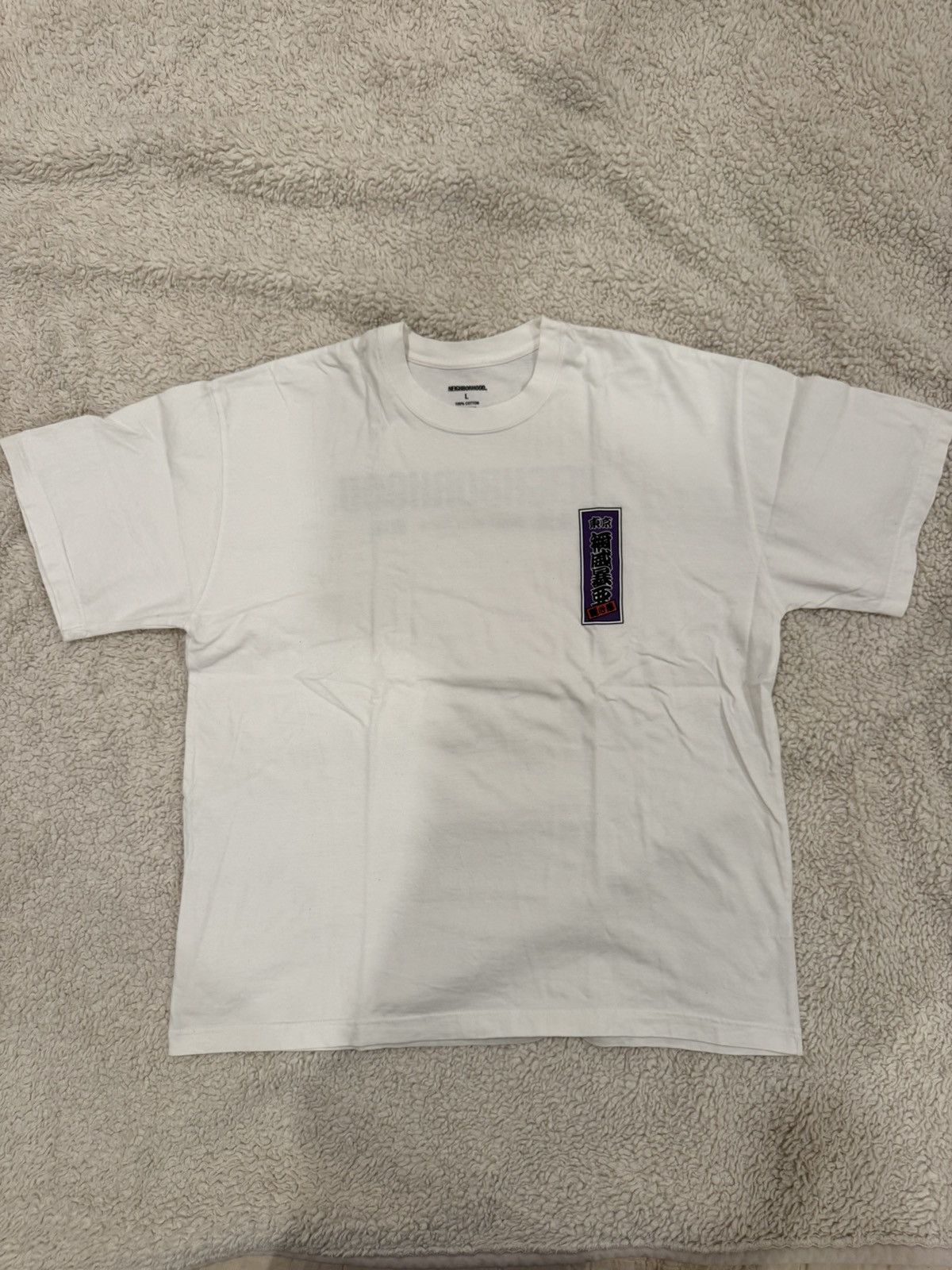 Neighborhood Neighborhood Logo T-Shirt White – Size L Size US L / EU 52-54 / 3 - 1 Thumbnail