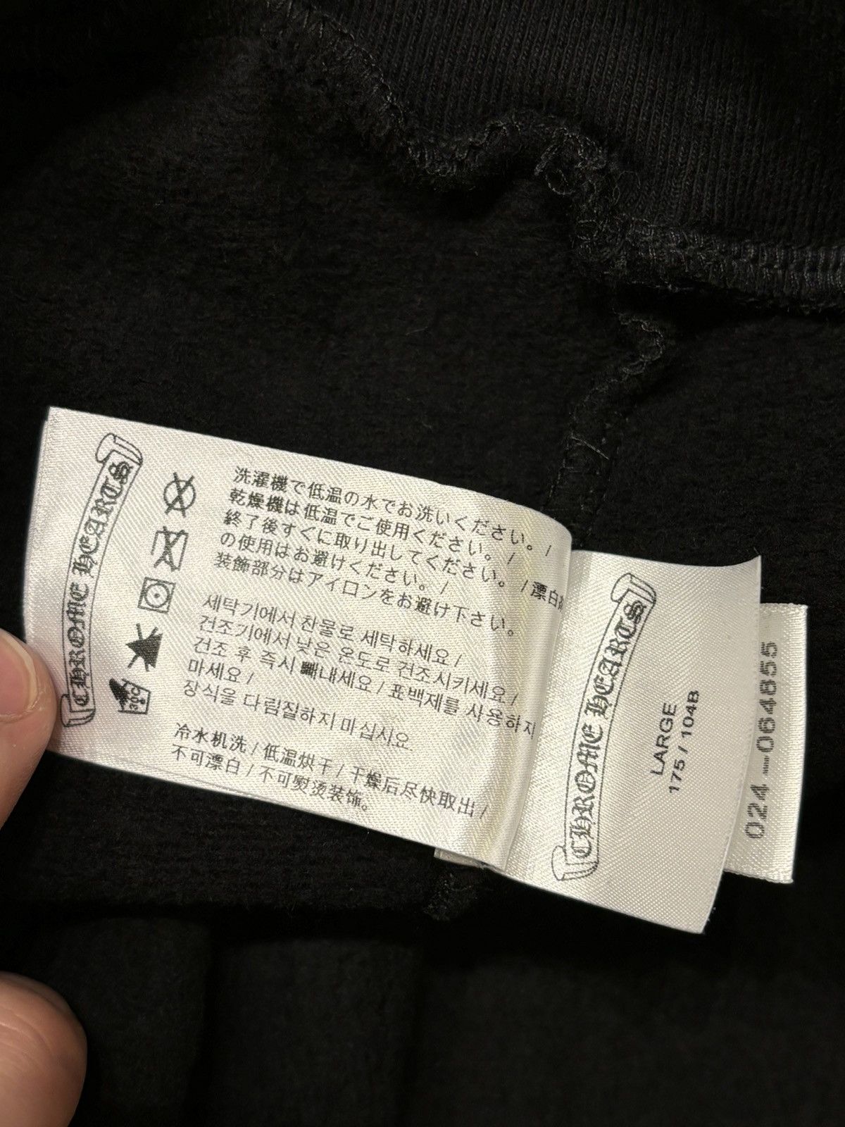 Chrome Hearts Chrome Hearts T Bar Hoodie Black Size US L / EU 52-54 / 3 - 10 Thumbnail