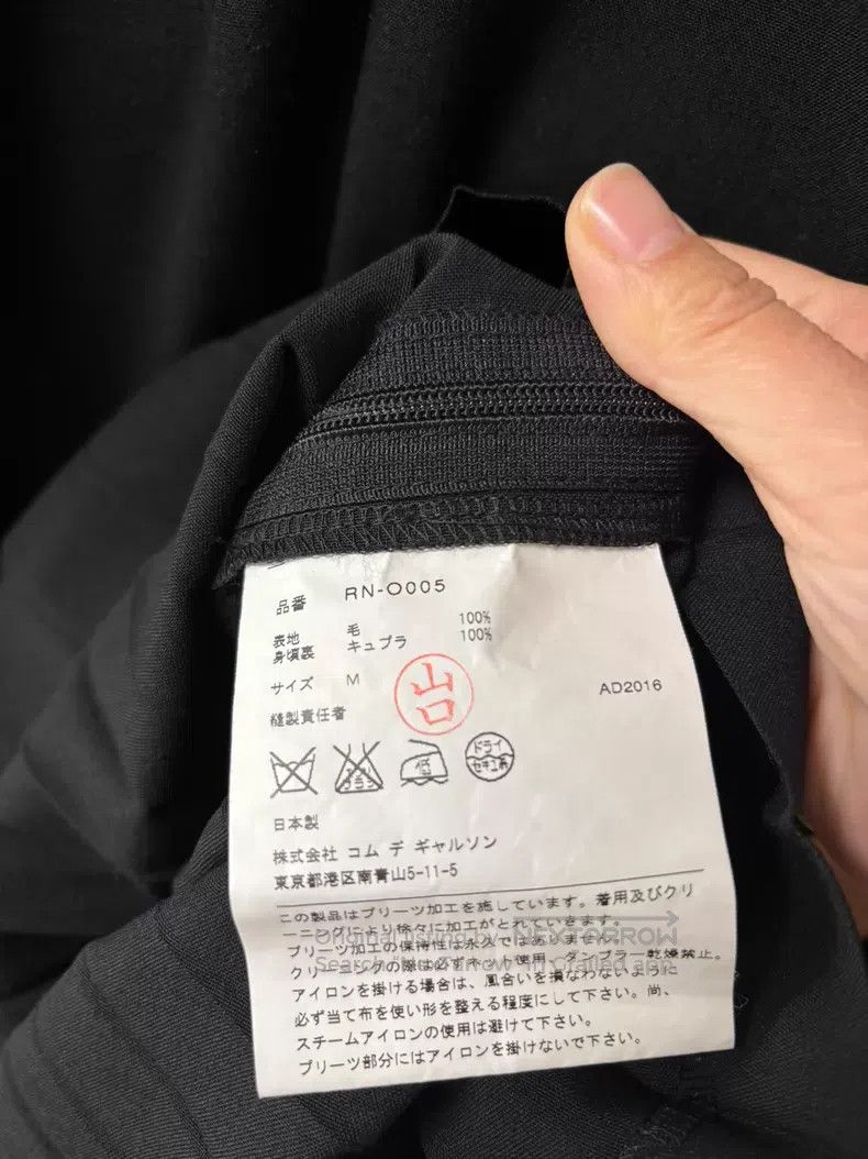 Comme des Garcons Comme des Garcons Wool skirt Size M / US 6-8 / IT 42-44 - 5 Thumbnail