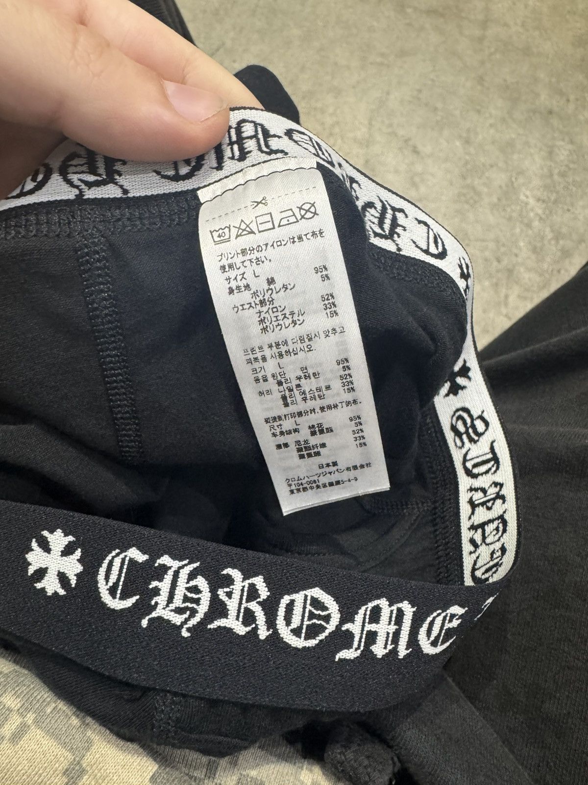 Chrome Hearts Chrome heart Size 32 - 5 Thumbnail