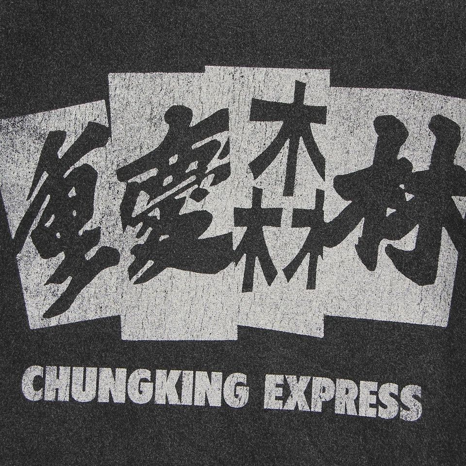 Japanese Brand Chunking Express T-Shirt Vintage Size US M / EU 48-50 / 2 - 3 Thumbnail