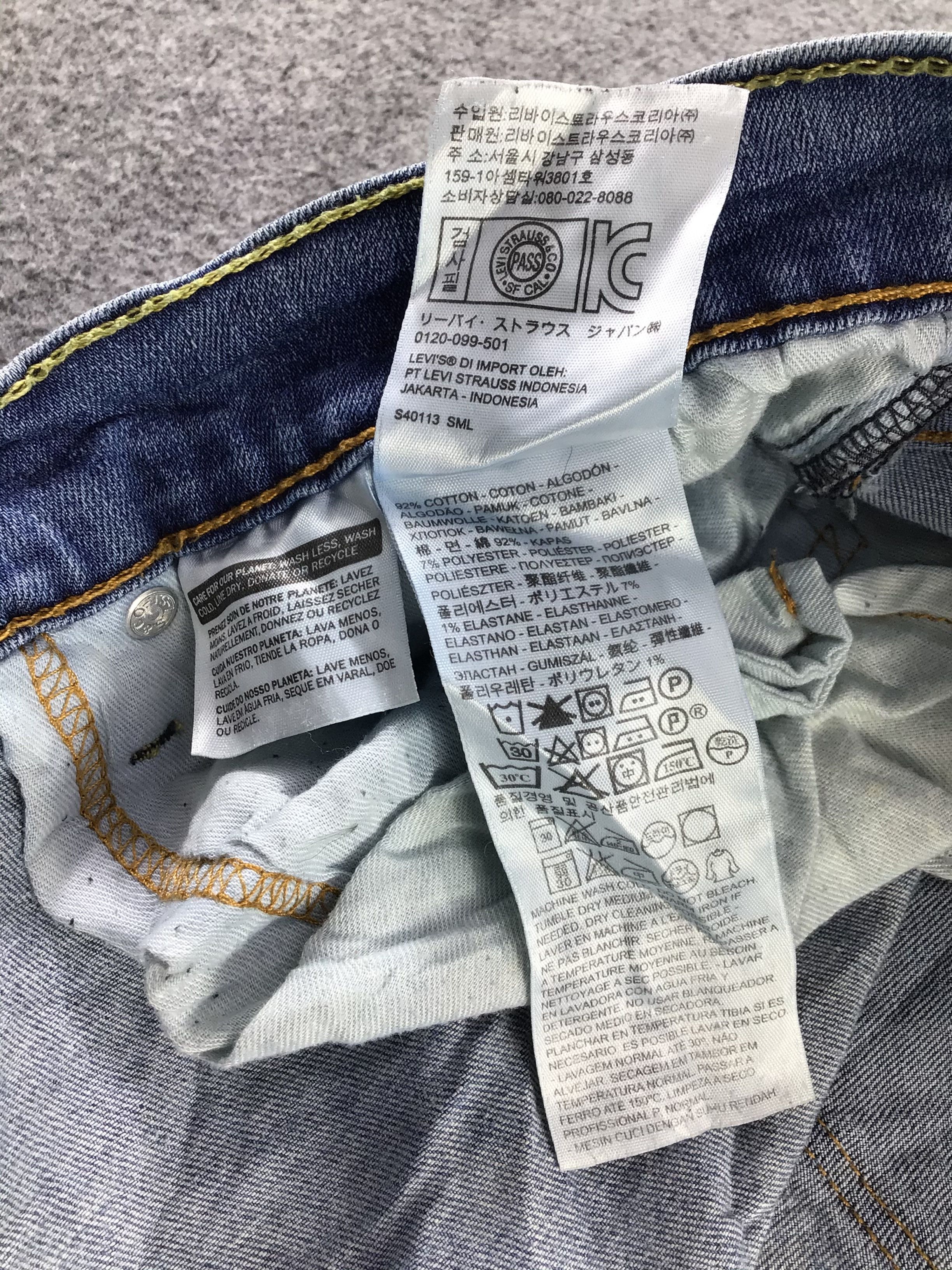 Levi's × Vintage Vintage Levis 541 Jeans-JM255 Size US 36 / EU 52 - 10 Thumbnail