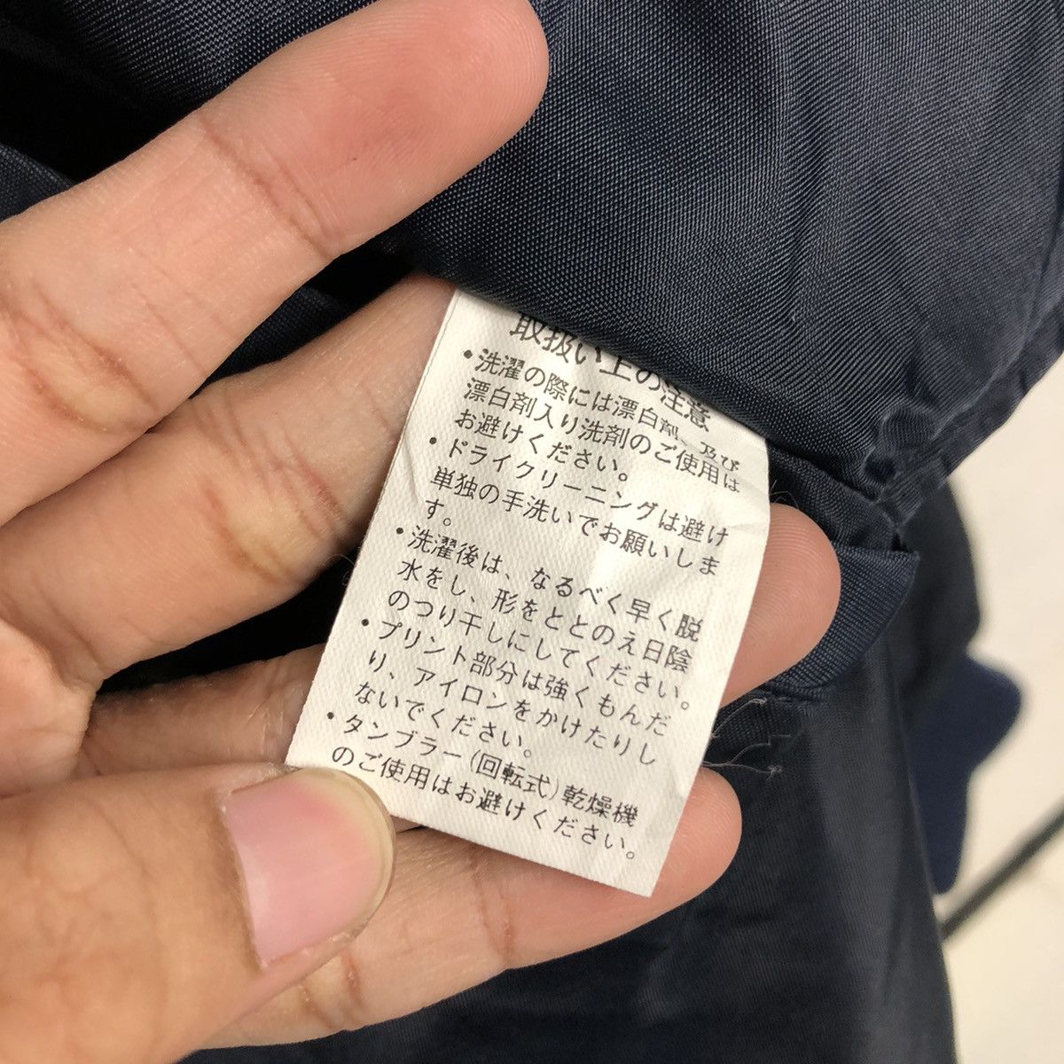 Japanese Brand Reversible Bomber Jacket Satin Suntory Boss Coffee Big Logo Size US M / EU 48-50 / 2 - 22 Thumbnail