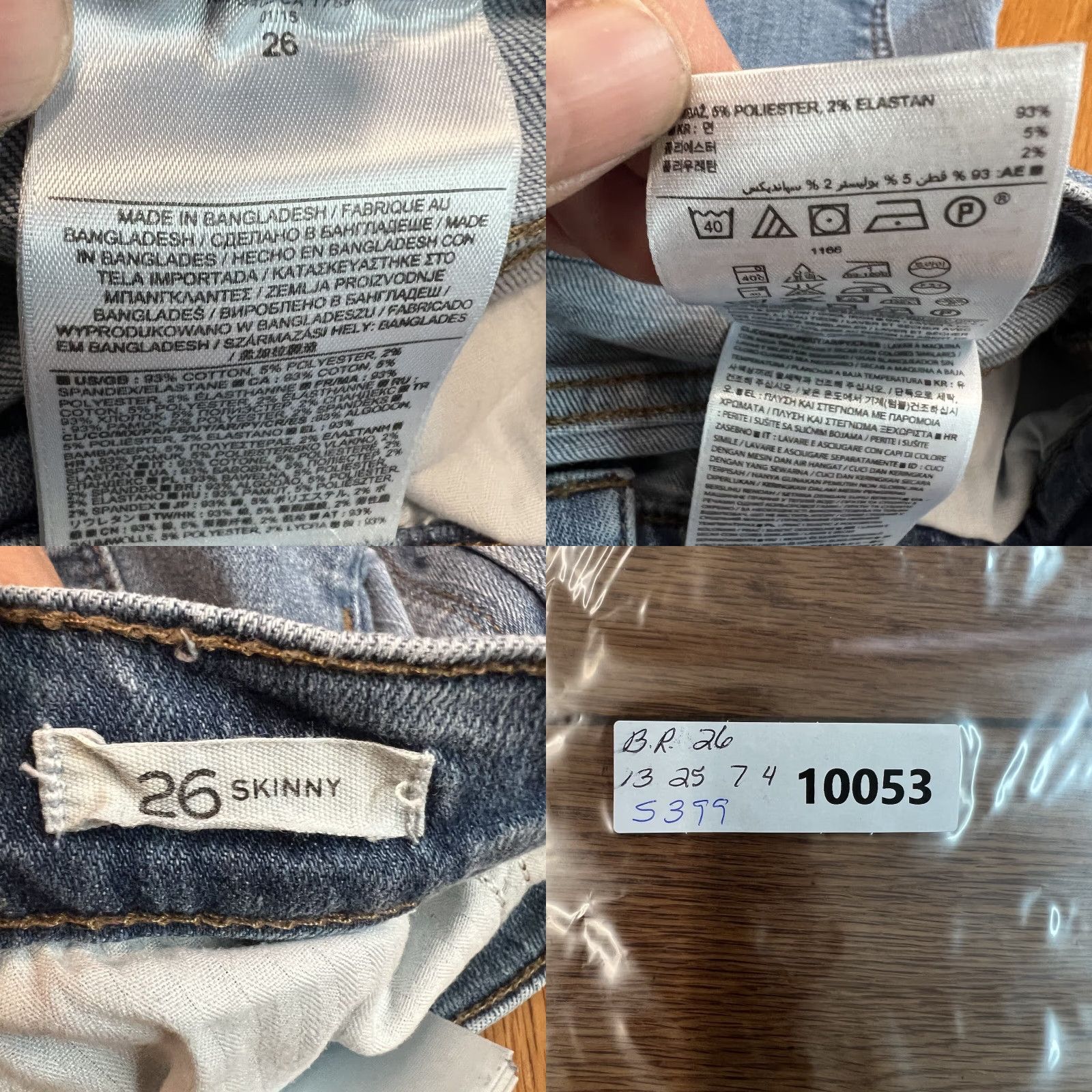 Banana Republic Banana Republic Jeans Skinny Cropped Side Zip Cuff Denim Womens 26 Blue 26X25 Size 26" / US 2 / IT 38 - 8 Thumbnail