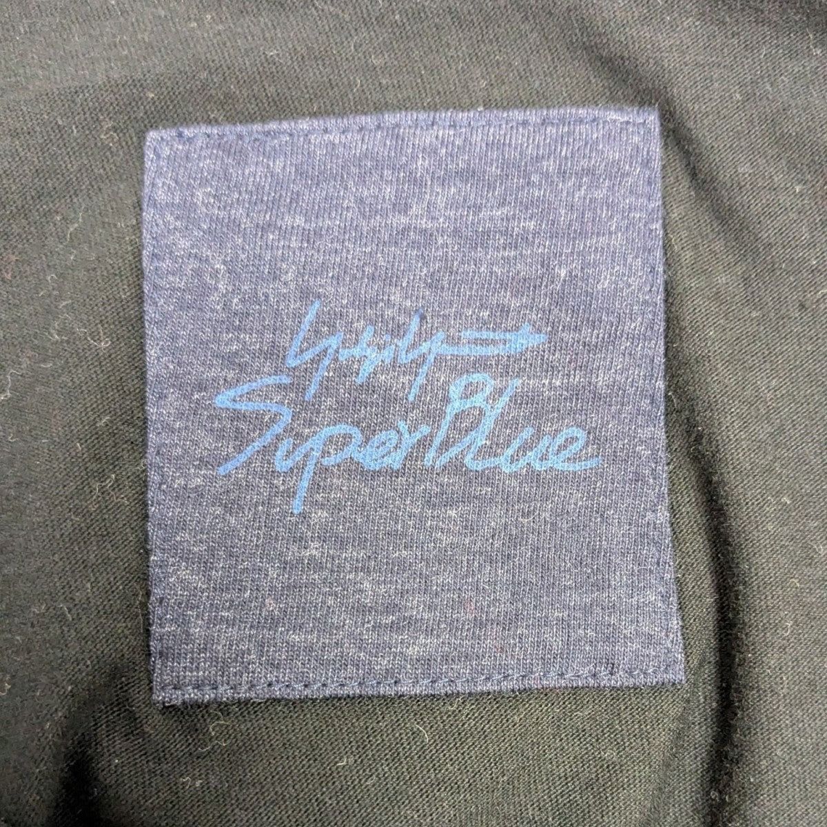Yohji Yamamoto Kind Of Blue T-Shirt Size US L / EU 52-54 / 3 - 6 Thumbnail