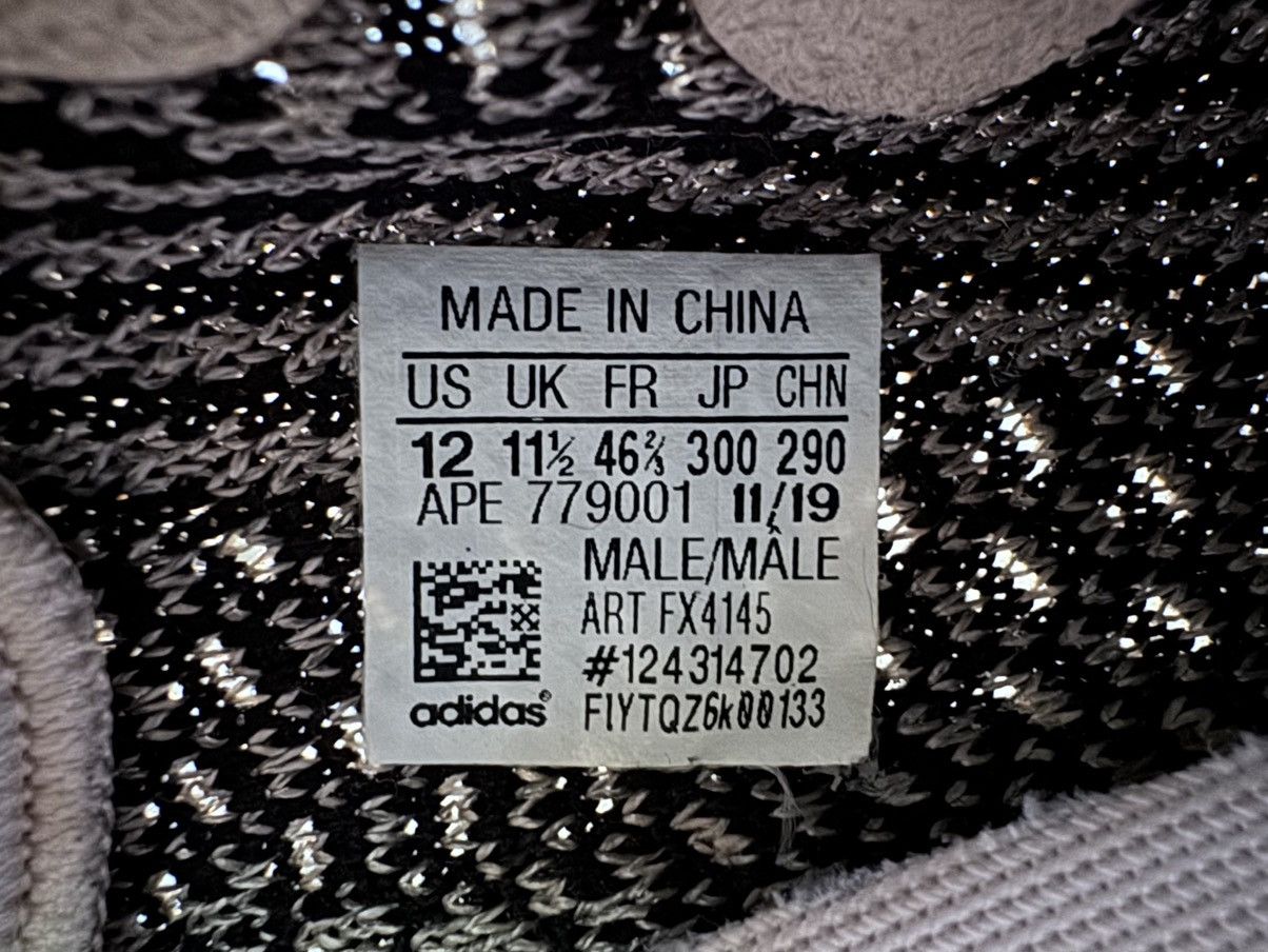 Yeezy Yeezy Boost 350 Yecheil Reflective Size US 12 / EU 45 - 7 Thumbnail