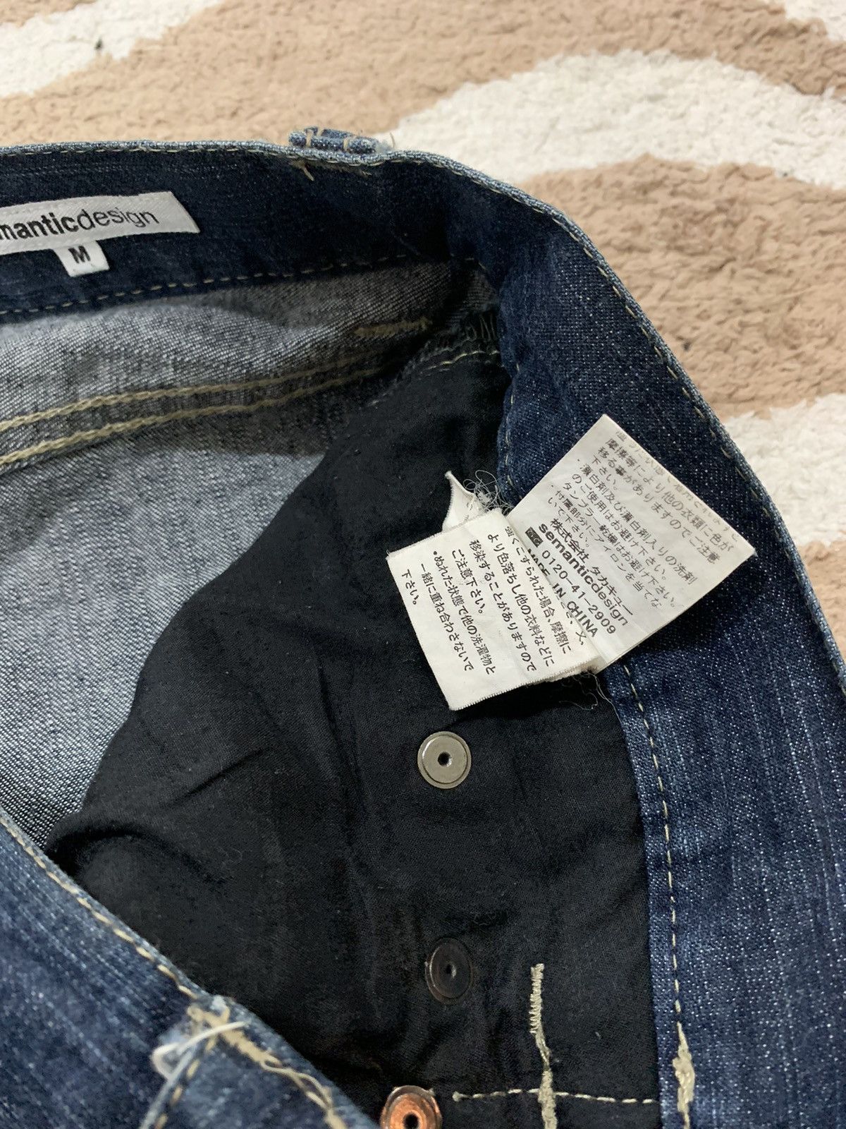 PPFM PPFM STYLE JEANS JAPAN SEMANTIC Size US 32 / EU 48 - 5 Thumbnail