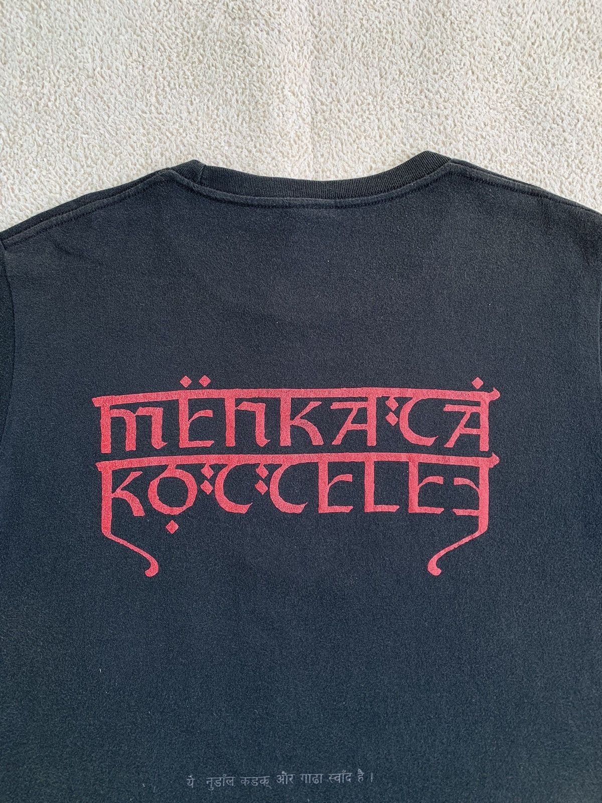 Band Tees × Japanese Brand × Vintage Vintage Maximum The Hormone Japanese Metal Band Tshirt Size US L / EU 52-54 / 3 - 6 Thumbnail